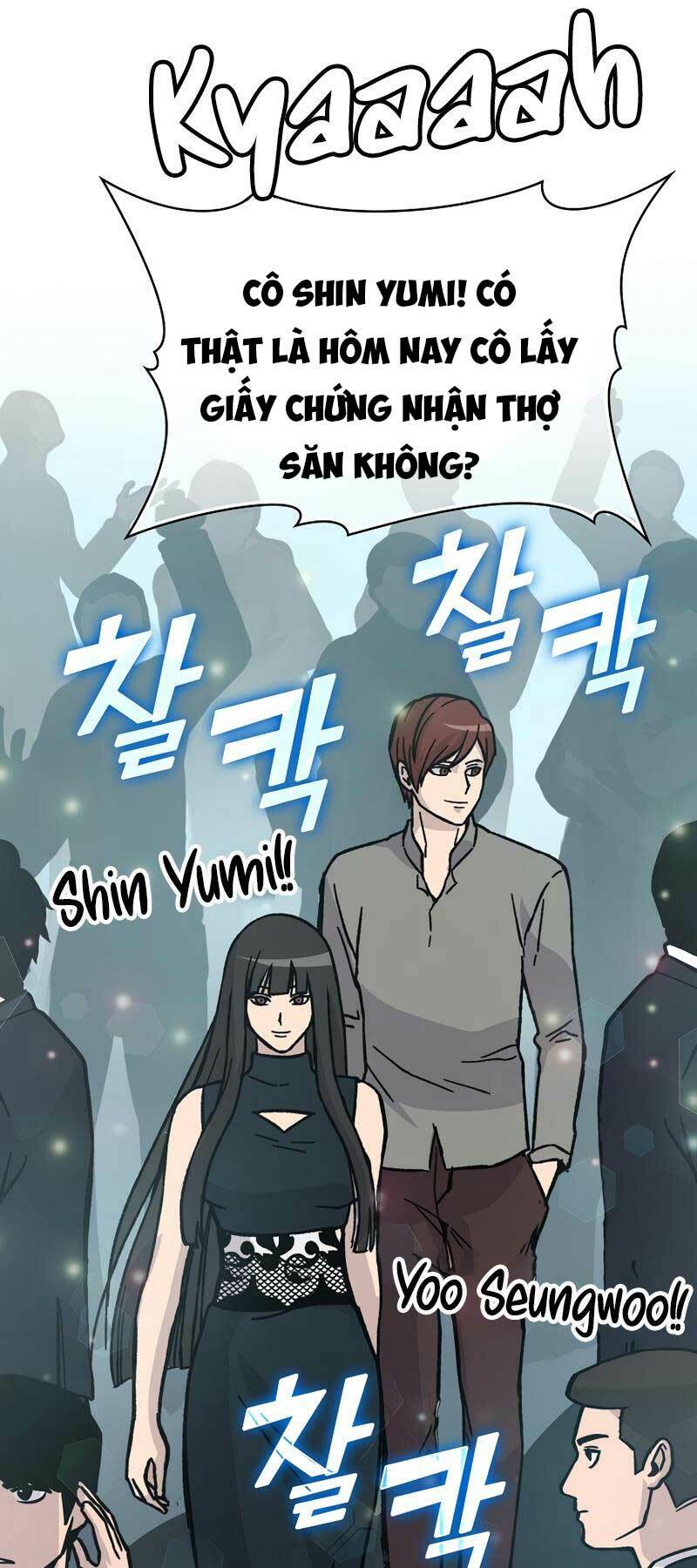 Chúa Quỷ Tăng Cấp Bằng Võ Thuật Chap 4 - Next Chap 5