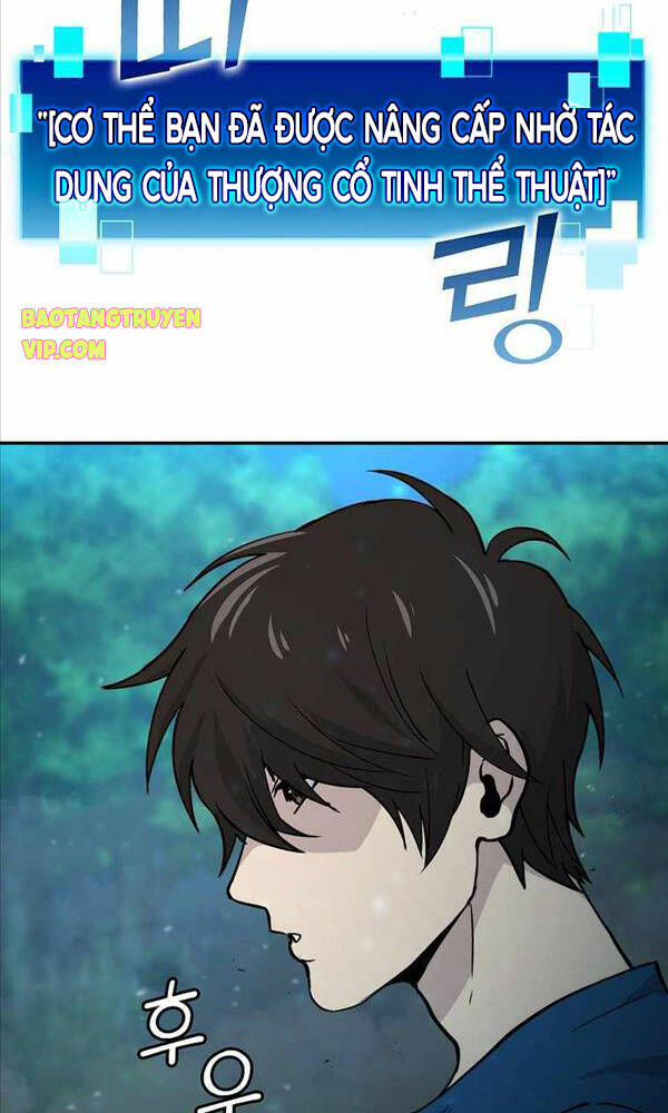 Chúa Quỷ Tăng Cấp Bằng Võ Thuật Chap 3 - Next Chap 4