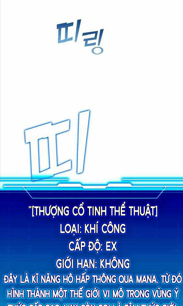 Chúa Quỷ Tăng Cấp Bằng Võ Thuật Chap 3 - Next Chap 4