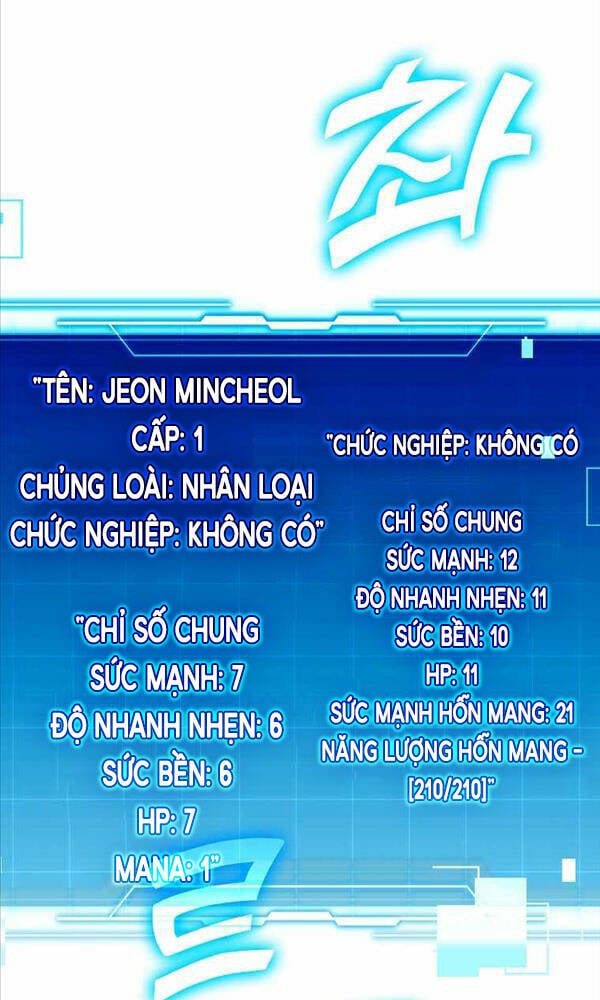 Chúa Quỷ Tăng Cấp Bằng Võ Thuật Chap 3 - Next Chap 4