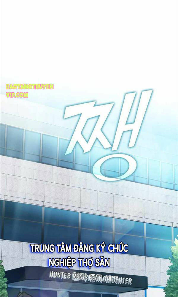 Chúa Quỷ Tăng Cấp Bằng Võ Thuật Chap 3 - Next Chap 4