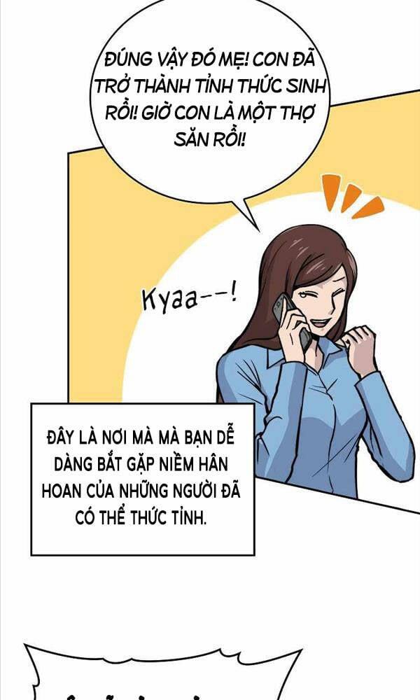 Chúa Quỷ Tăng Cấp Bằng Võ Thuật Chap 3 - Next Chap 4