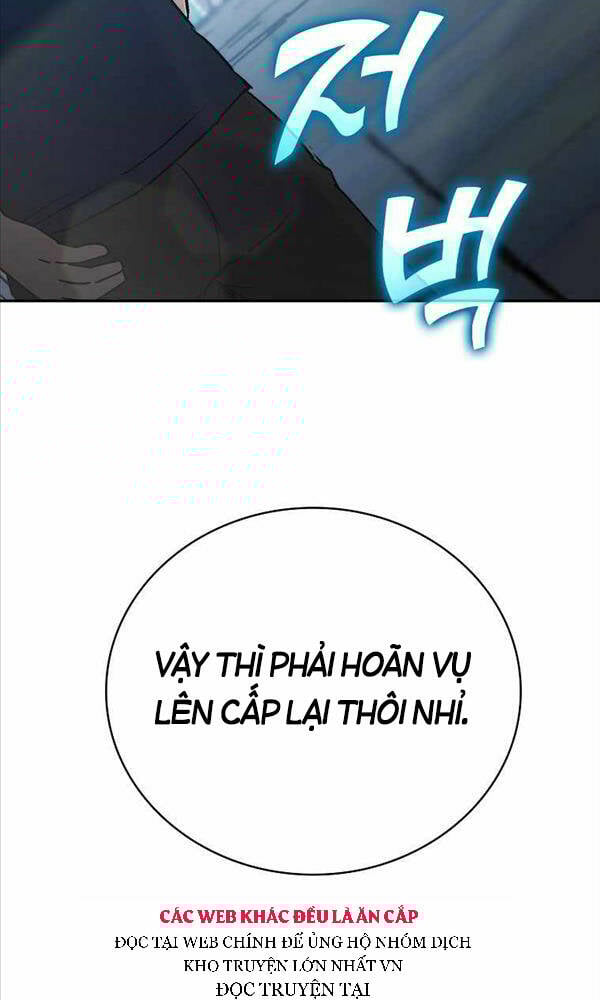 Chúa Quỷ Tăng Cấp Bằng Võ Thuật Chap 3 - Next Chap 4