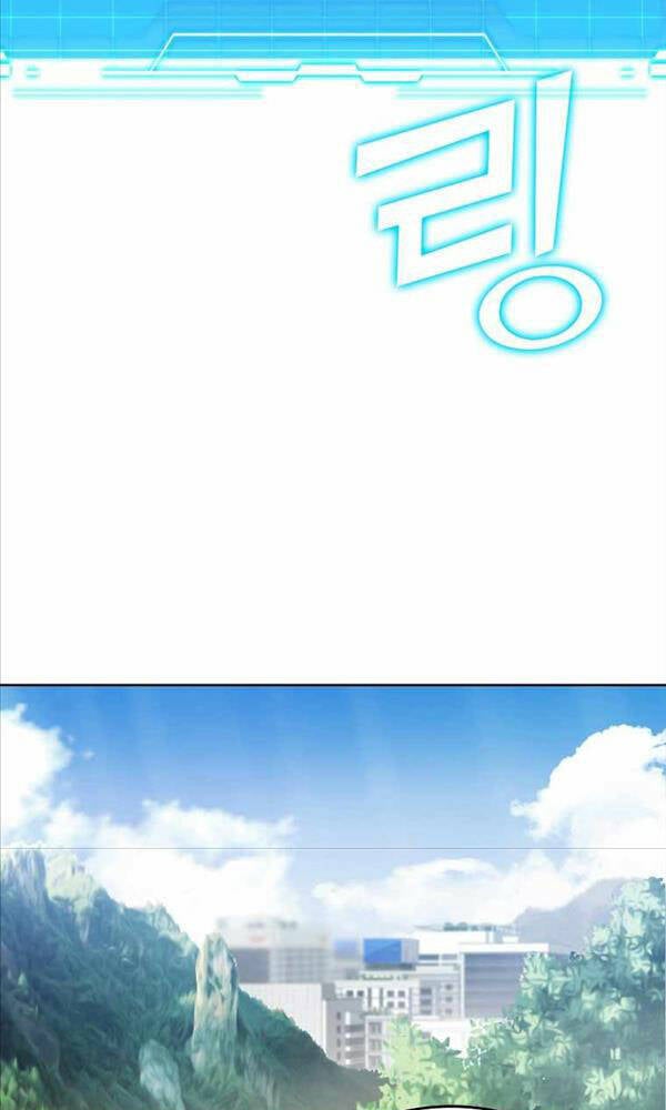 Chúa Quỷ Tăng Cấp Bằng Võ Thuật Chap 3 - Next Chap 4