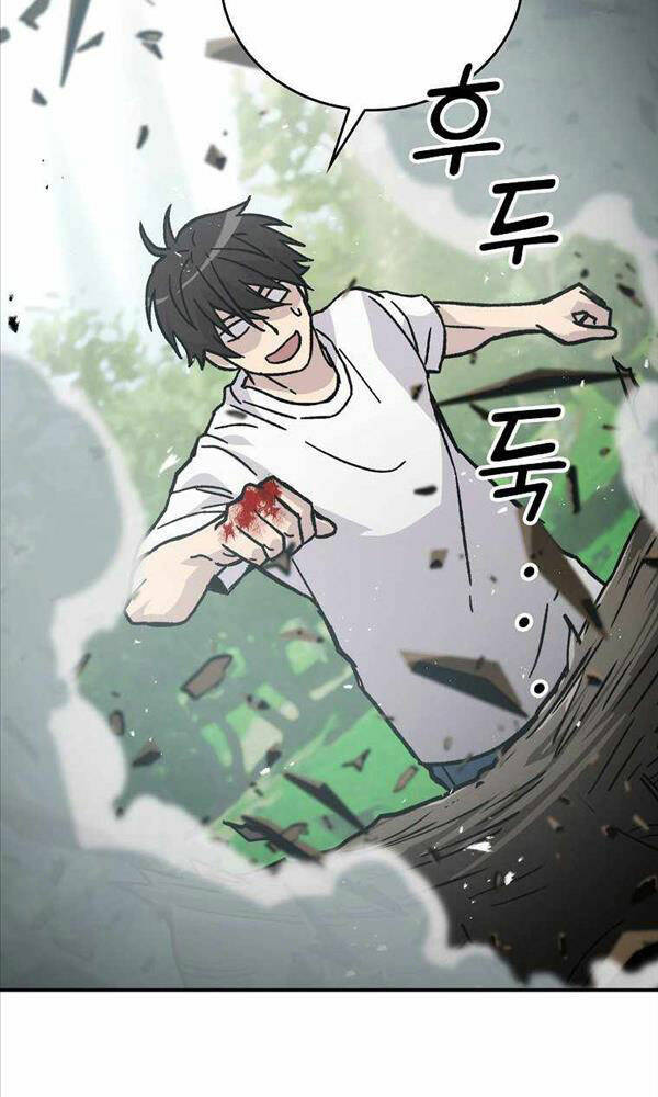 Chúa Quỷ Tăng Cấp Bằng Võ Thuật Chap 3 - Next Chap 4