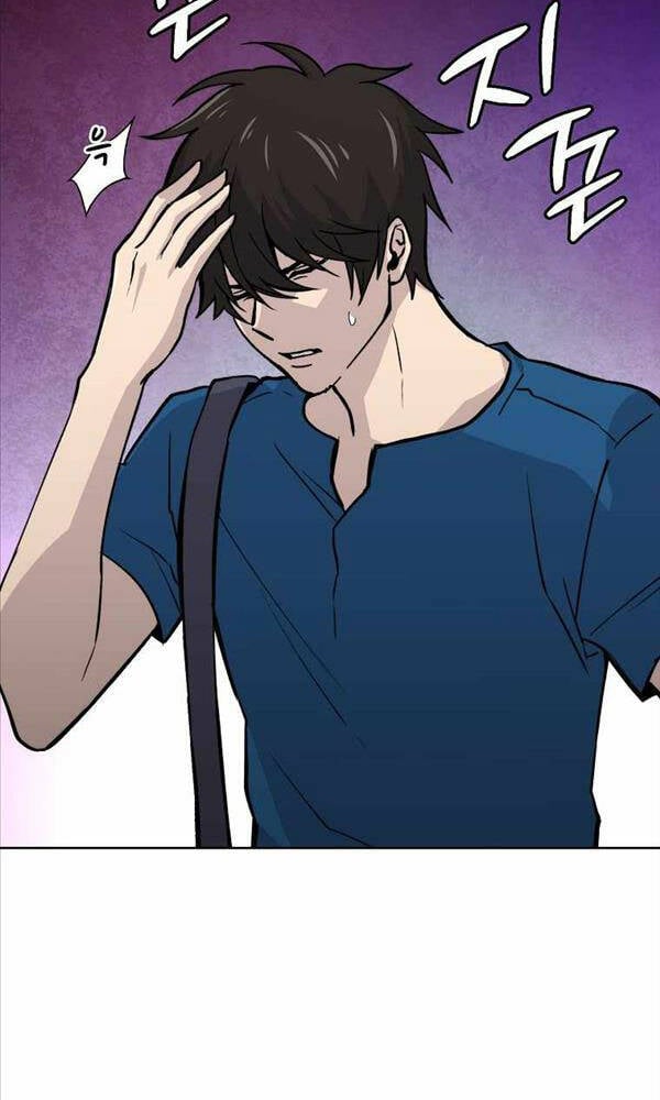 Chúa Quỷ Tăng Cấp Bằng Võ Thuật Chap 2 - Next Chap 3