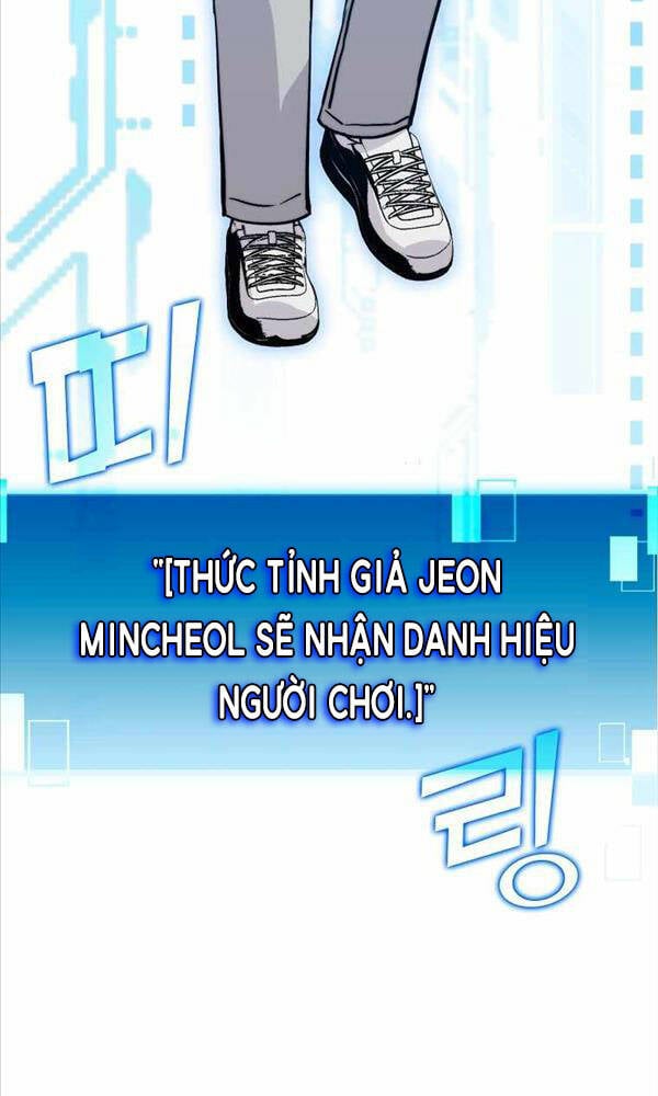 Chúa Quỷ Tăng Cấp Bằng Võ Thuật Chap 2 - Next Chap 3