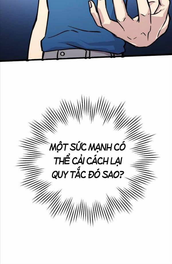 Chúa Quỷ Tăng Cấp Bằng Võ Thuật Chap 2 - Next Chap 3