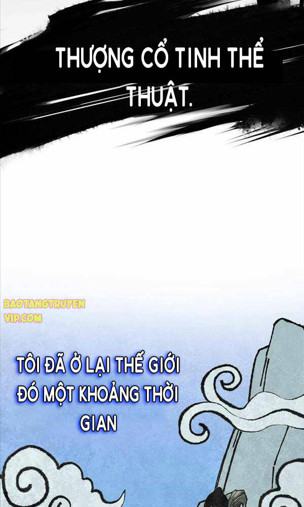 Chúa Quỷ Tăng Cấp Bằng Võ Thuật Chap 2 - Next Chap 3