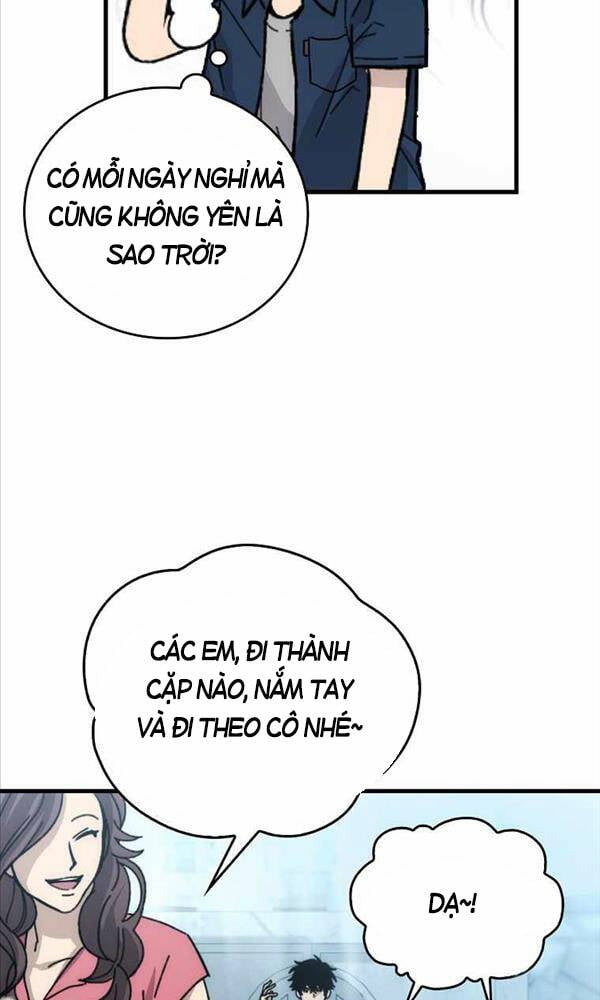 Chúa Quỷ Tăng Cấp Bằng Võ Thuật Chap 1 - Next Chap 2