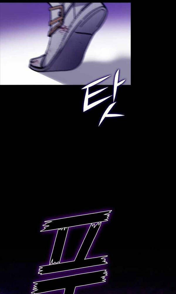 Chúa Quỷ Tăng Cấp Bằng Võ Thuật Chap 1 - Next Chap 2