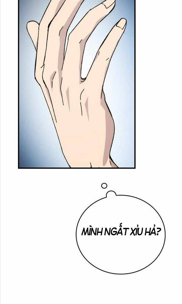 Chúa Quỷ Tăng Cấp Bằng Võ Thuật Chap 1 - Next Chap 2