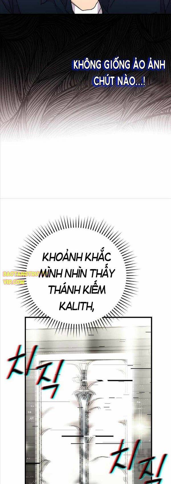 Chúa Quỷ Tăng Cấp Bằng Võ Thuật Chap 1 - Next Chap 2