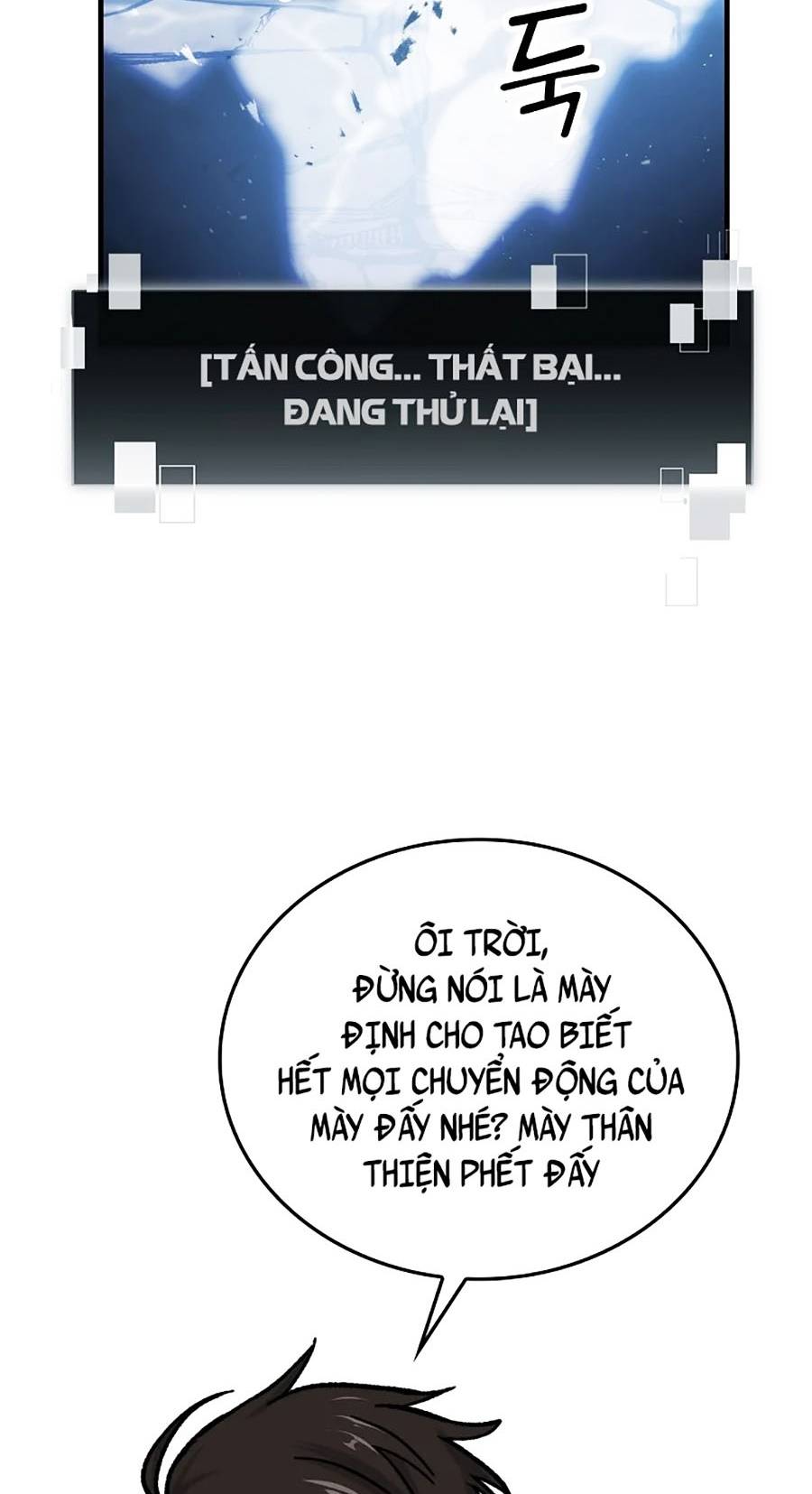 Ma Vương Thăng Cấp Bằng Võ Công Chap 6 - Next Chap 7