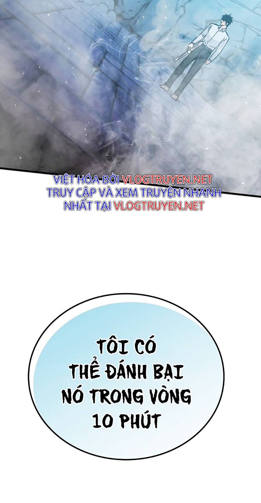 Ma Vương Thăng Cấp Bằng Võ Công Chap 6 - Next Chap 7