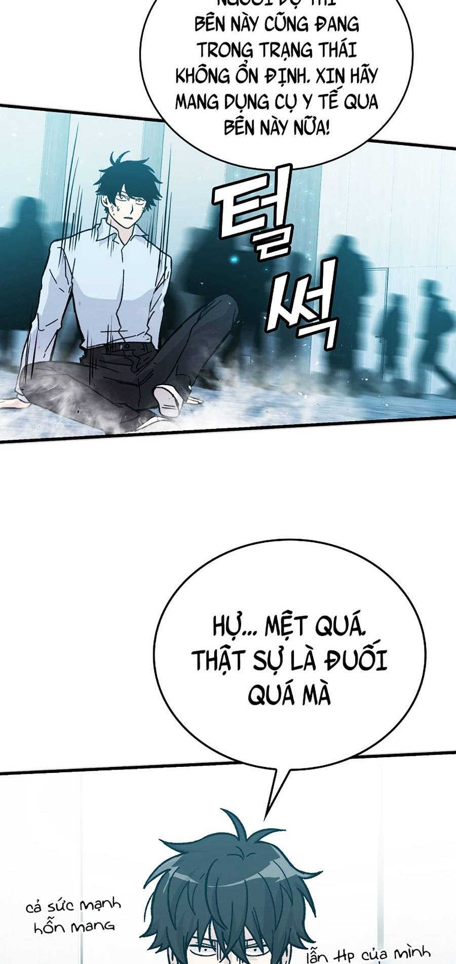 Ma Vương Thăng Cấp Bằng Võ Công Chap 6 - Next Chap 7