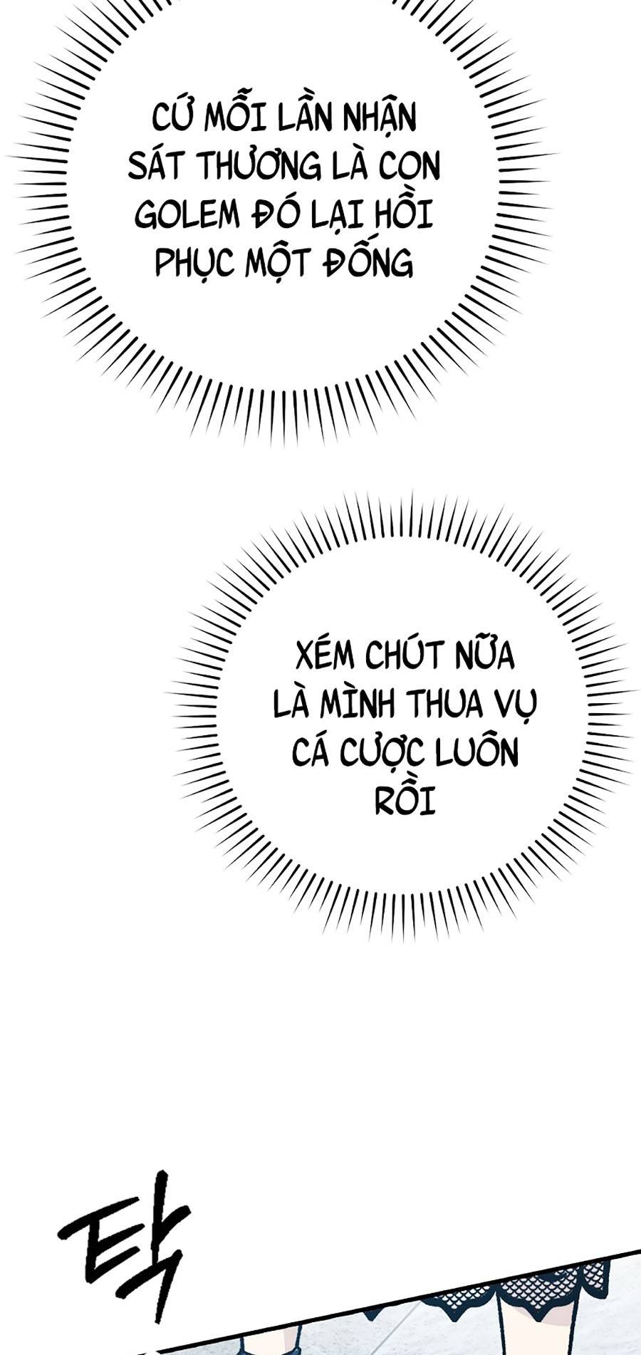 Ma Vương Thăng Cấp Bằng Võ Công Chap 6 - Next Chap 7