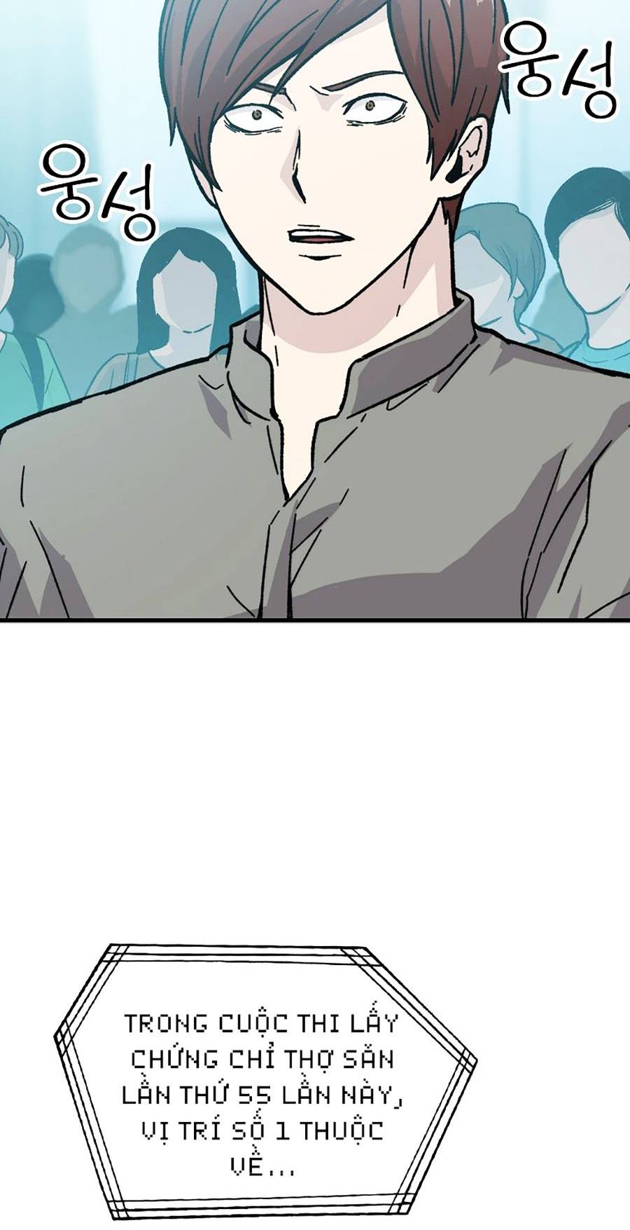 Ma Vương Thăng Cấp Bằng Võ Công Chap 6 - Next Chap 7