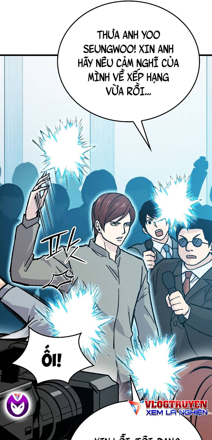 Ma Vương Thăng Cấp Bằng Võ Công Chap 6 - Next Chap 7