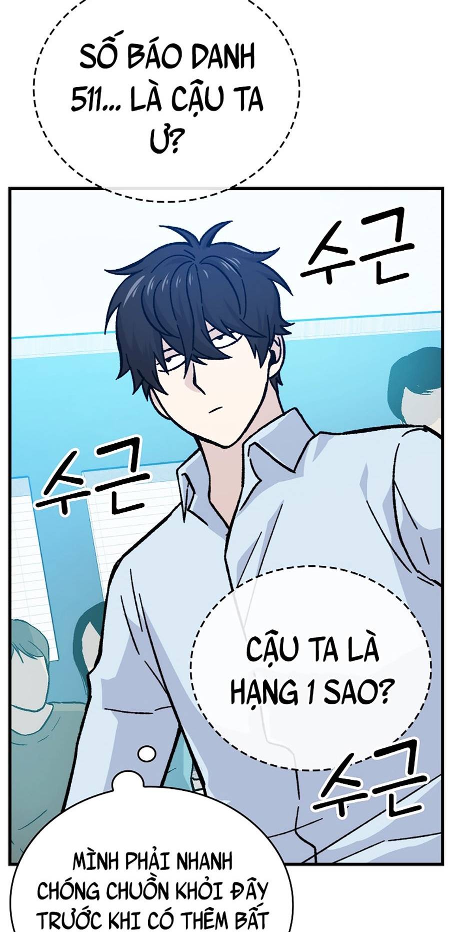 Ma Vương Thăng Cấp Bằng Võ Công Chap 6 - Next Chap 7