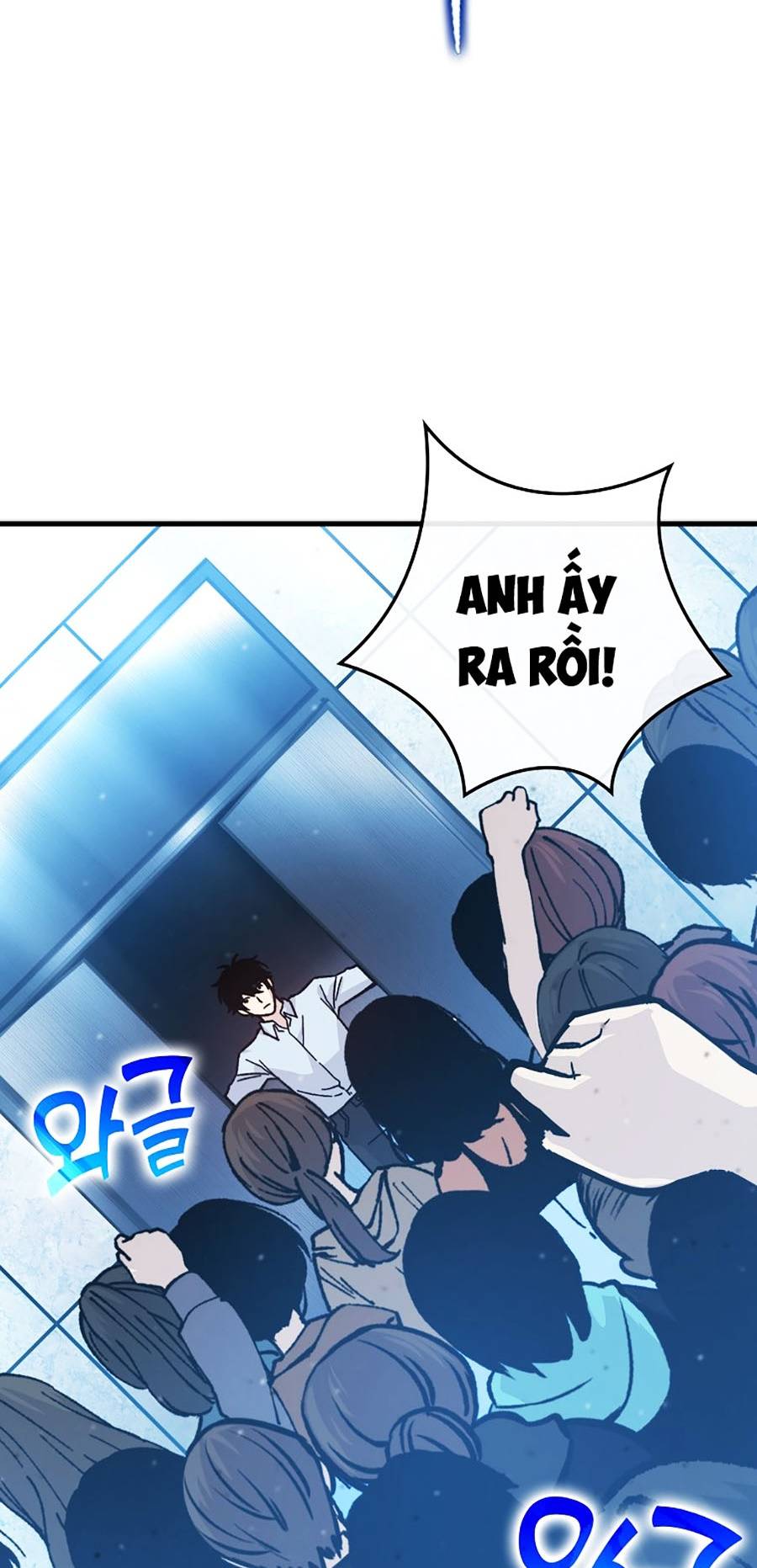 Ma Vương Thăng Cấp Bằng Võ Công Chap 6 - Next Chap 7