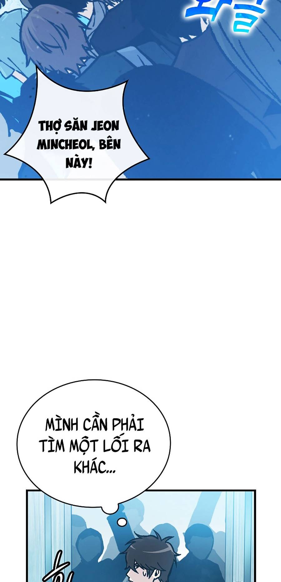 Ma Vương Thăng Cấp Bằng Võ Công Chap 6 - Next Chap 7