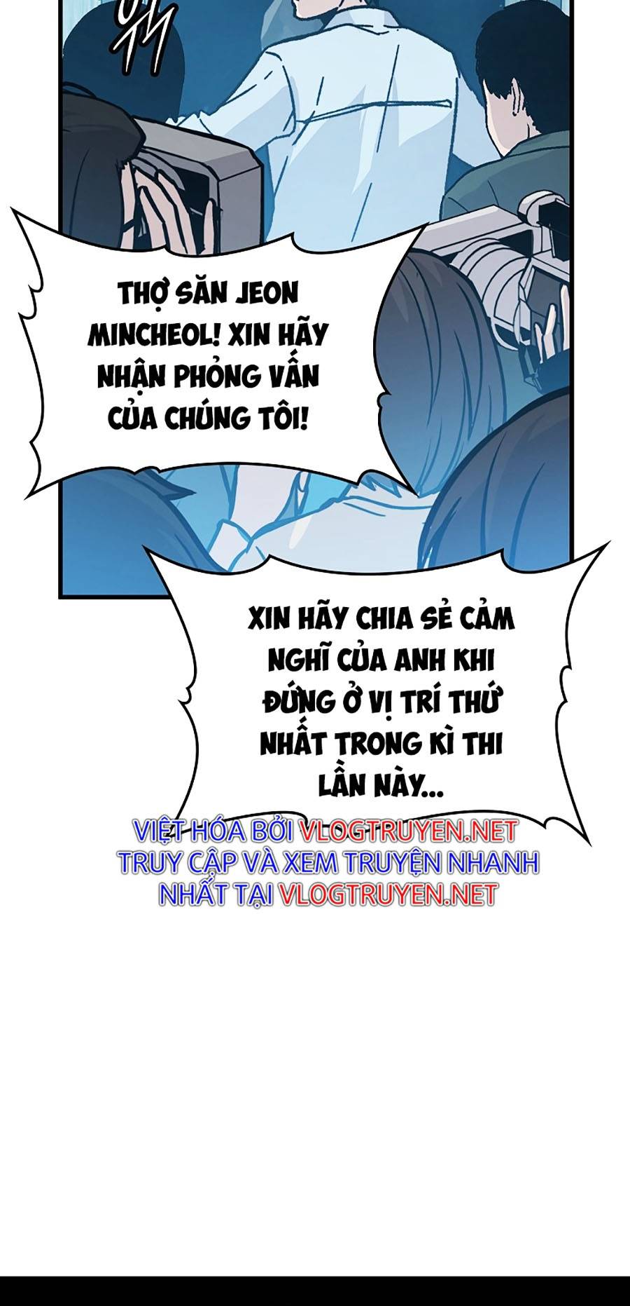 Ma Vương Thăng Cấp Bằng Võ Công Chap 6 - Next Chap 7