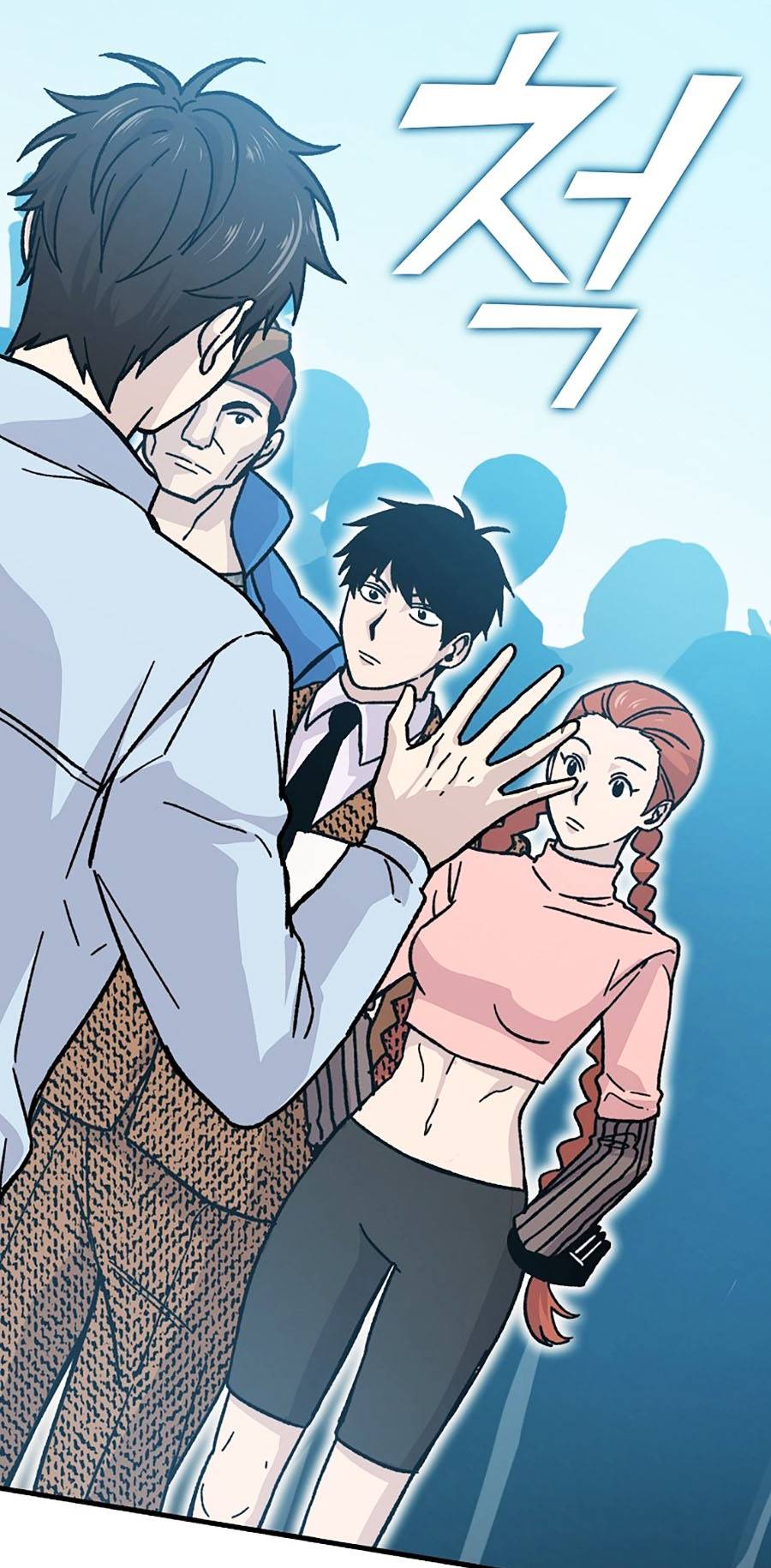 Ma Vương Thăng Cấp Bằng Võ Công Chap 6 - Next Chap 7