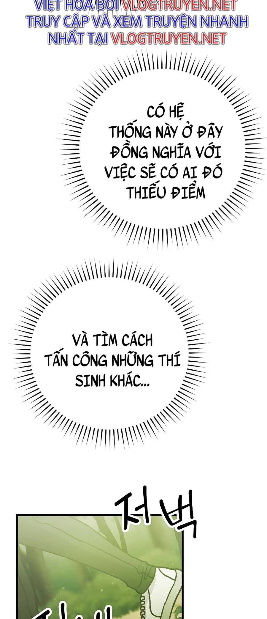 Ma Vương Thăng Cấp Bằng Võ Công Chap 5 - Next Chap 6