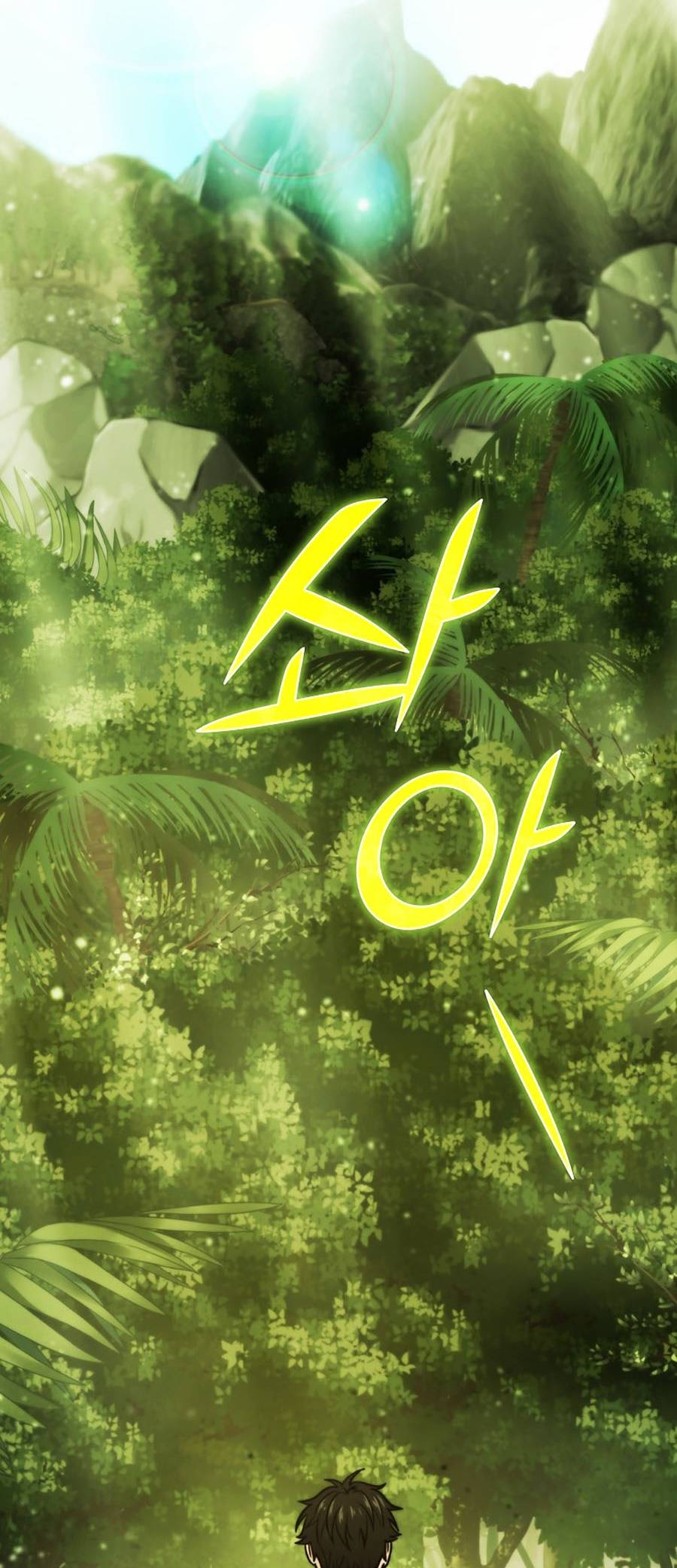 Ma Vương Thăng Cấp Bằng Võ Công Chap 5 - Next Chap 6