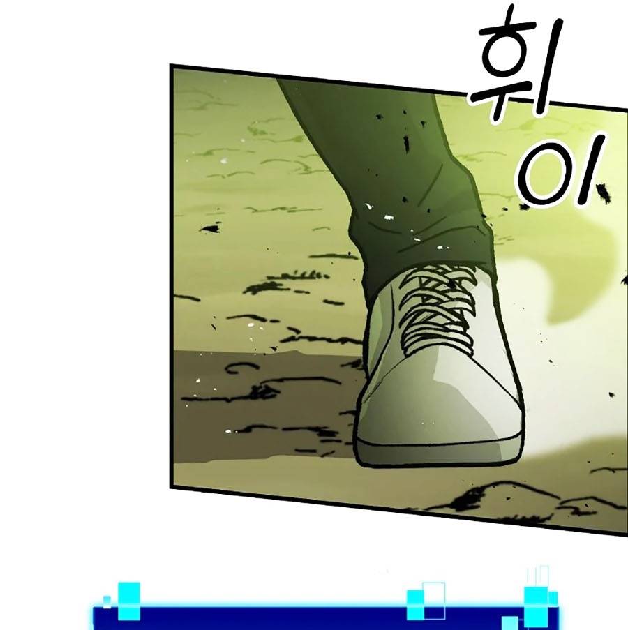 Ma Vương Thăng Cấp Bằng Võ Công Chap 5 - Next Chap 6