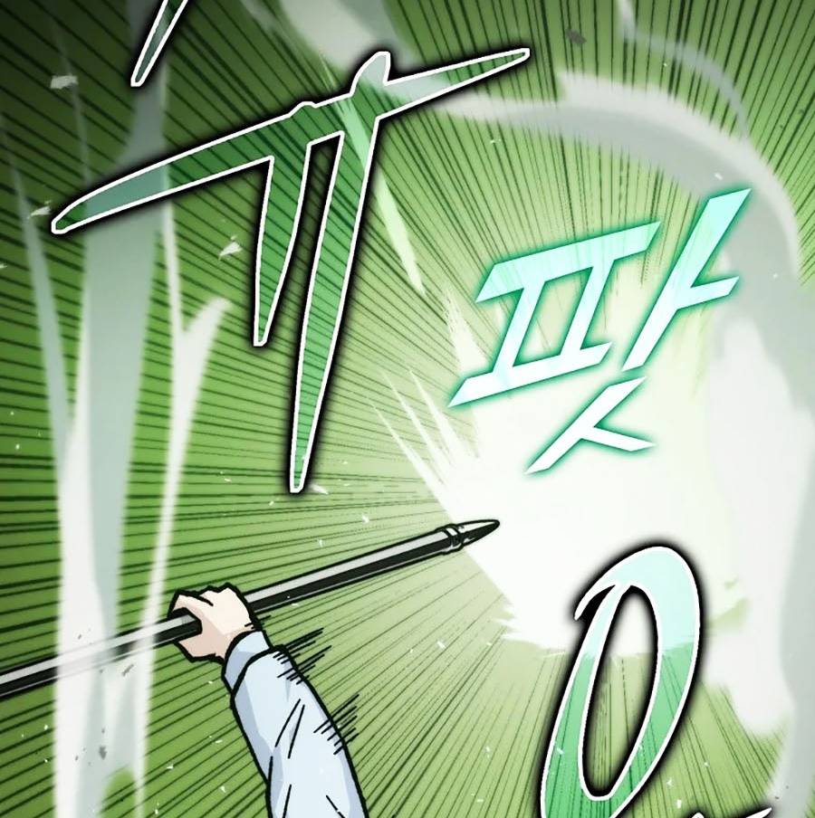 Ma Vương Thăng Cấp Bằng Võ Công Chap 5 - Next Chap 6