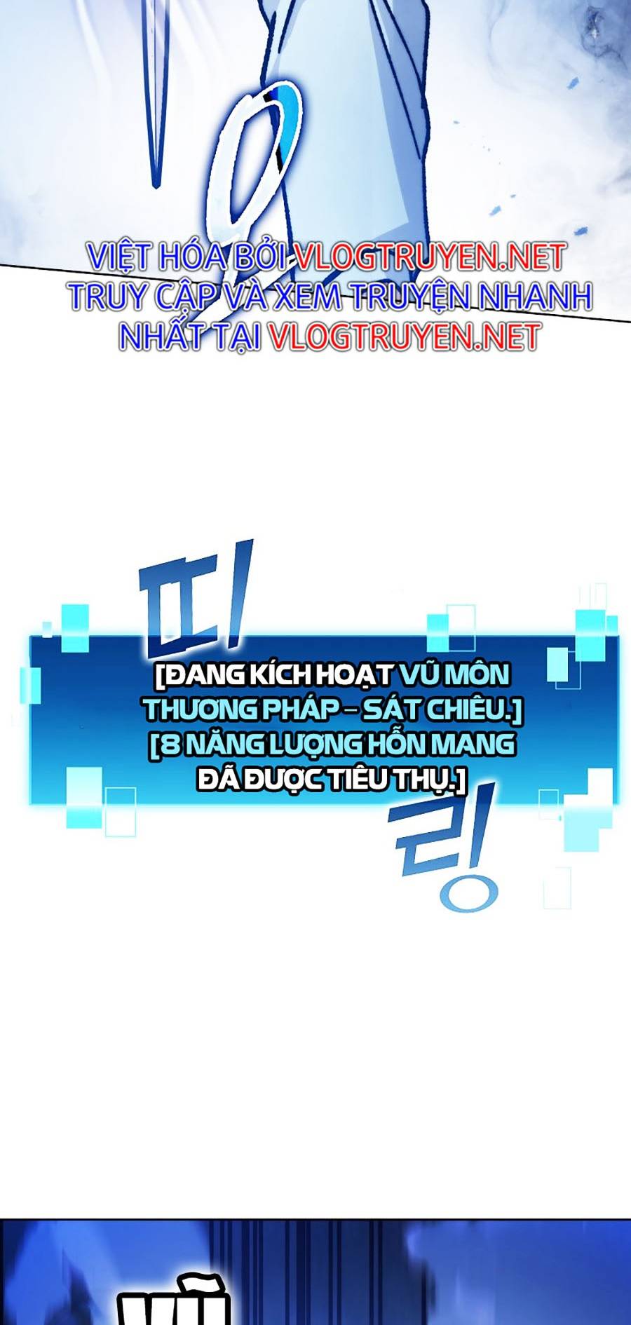 Ma Vương Thăng Cấp Bằng Võ Công Chap 5 - Next Chap 6