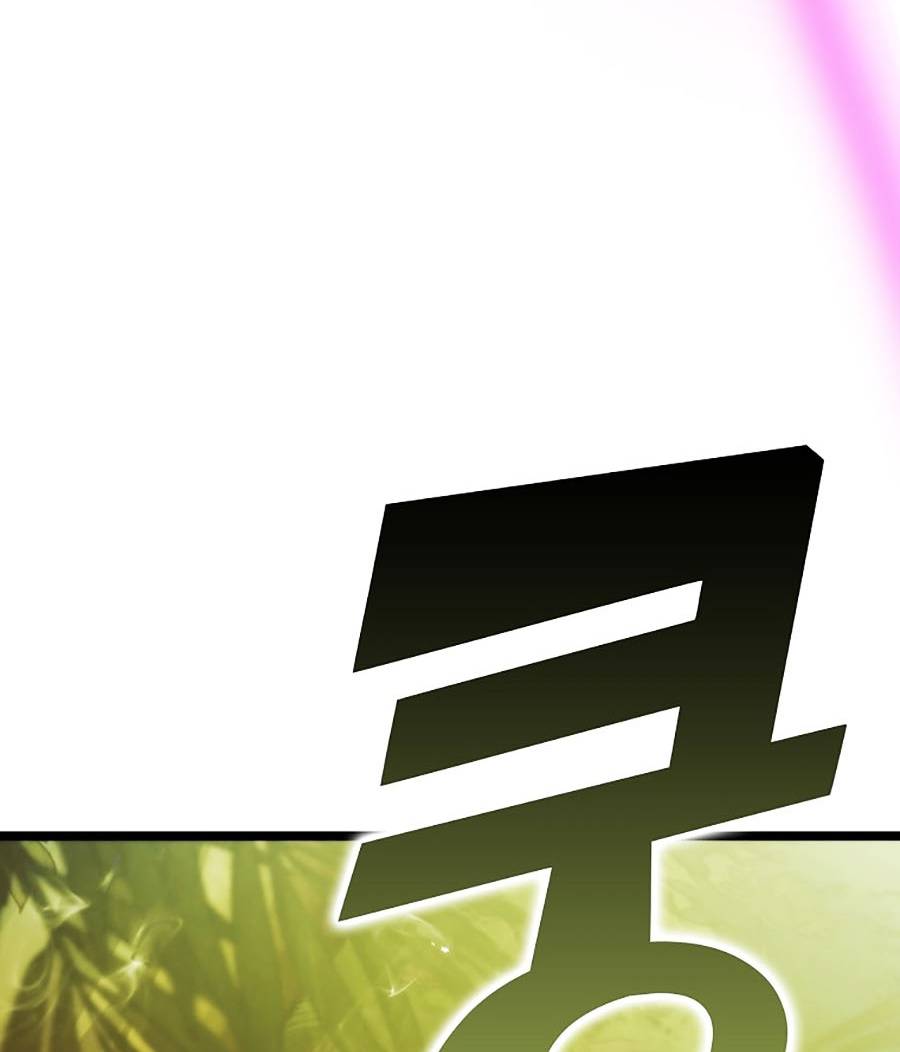 Ma Vương Thăng Cấp Bằng Võ Công Chap 5 - Next Chap 6