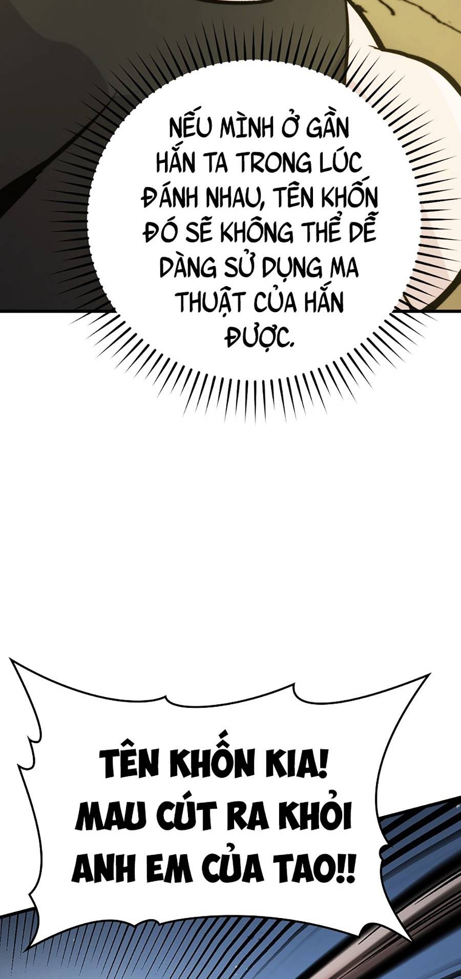 Ma Vương Thăng Cấp Bằng Võ Công Chap 5 - Next Chap 6