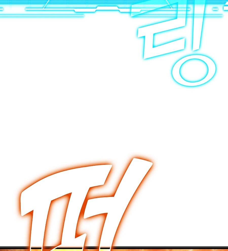 Ma Vương Thăng Cấp Bằng Võ Công Chap 5 - Next Chap 6