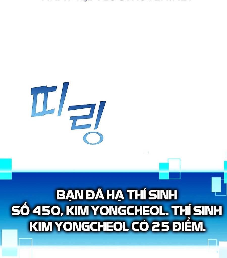 Ma Vương Thăng Cấp Bằng Võ Công Chap 5 - Next Chap 6