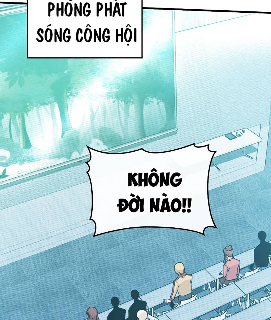 Ma Vương Thăng Cấp Bằng Võ Công Chap 5 - Next Chap 6