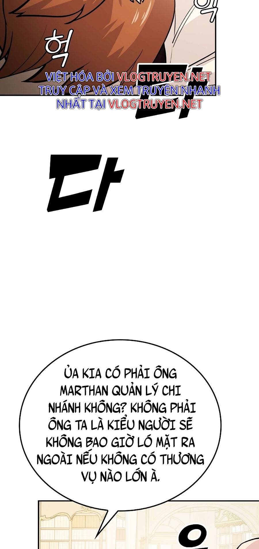 Ma Vương Thăng Cấp Bằng Võ Công Chap 4 - Next Chap 5