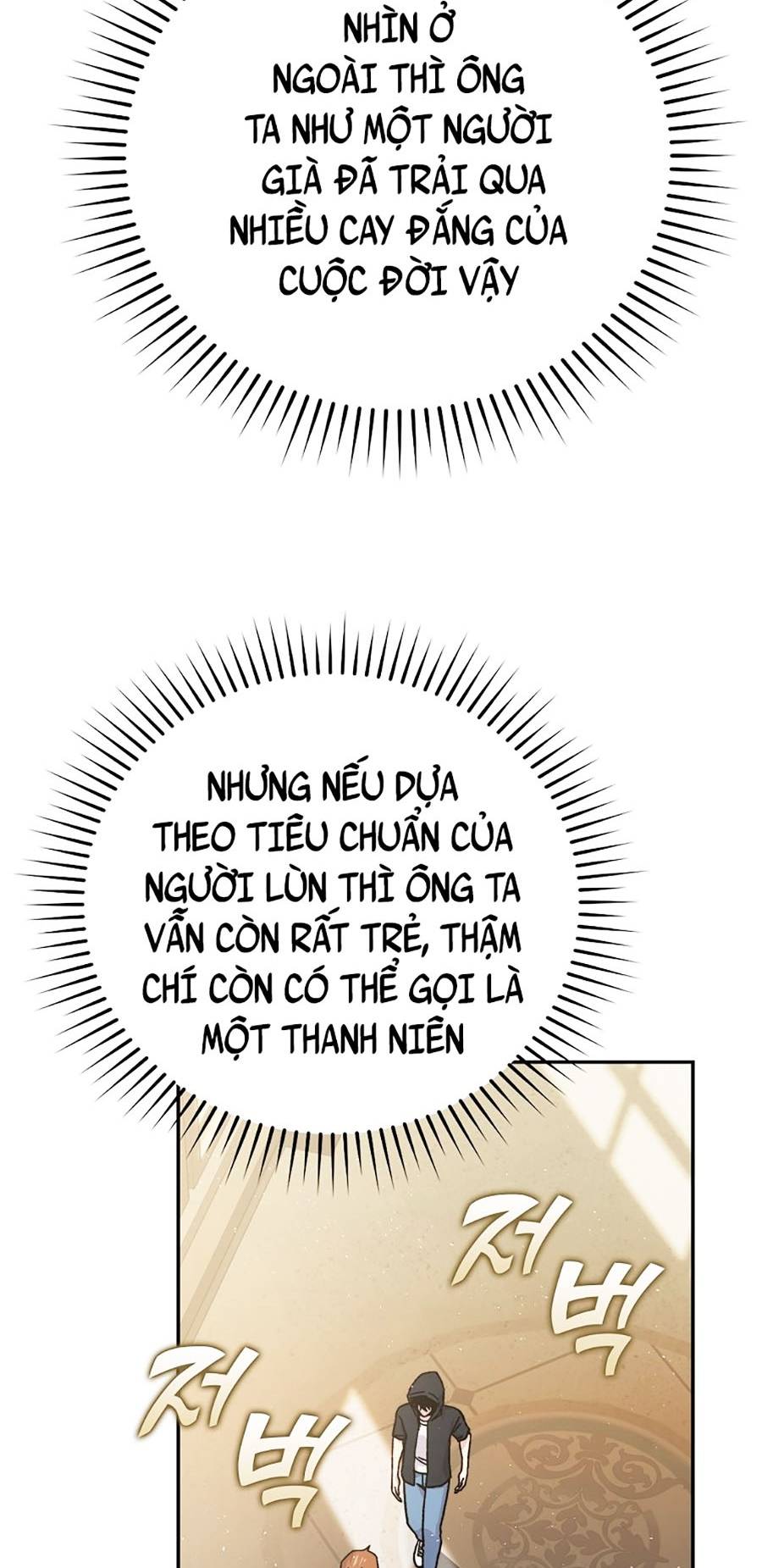 Ma Vương Thăng Cấp Bằng Võ Công Chap 4 - Next Chap 5