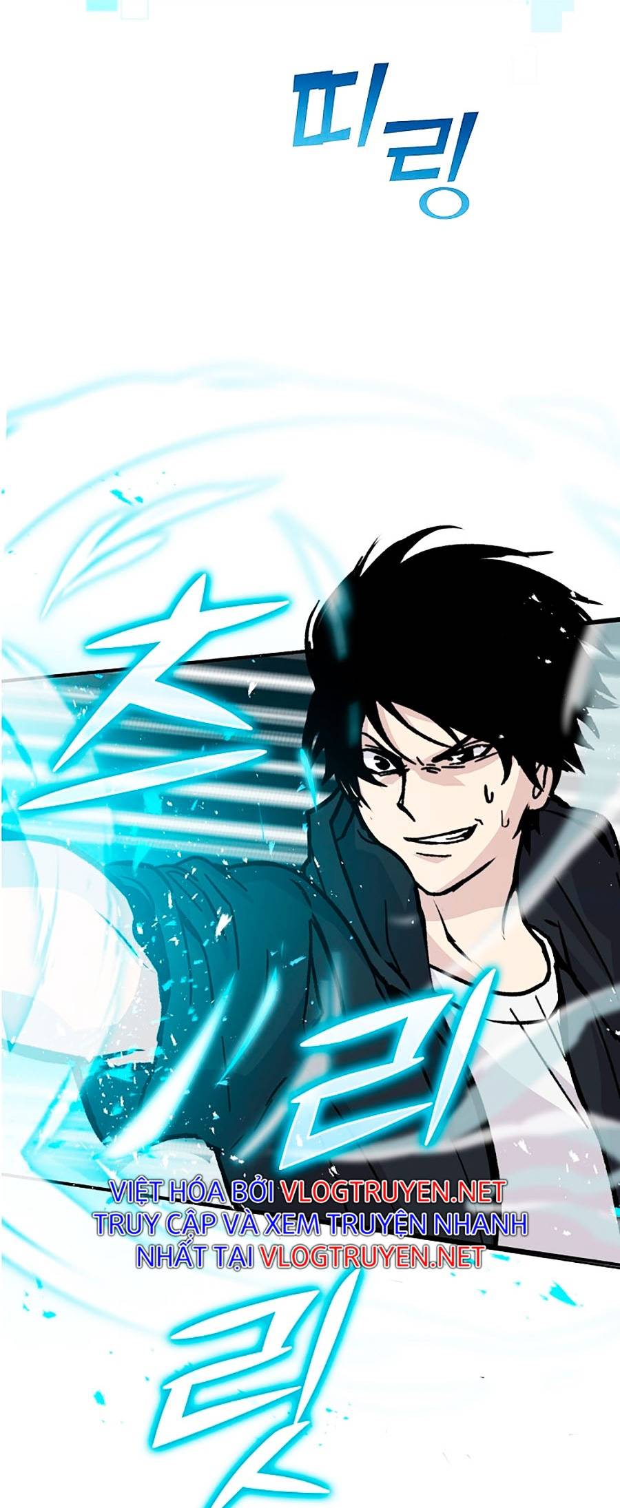 Ma Vương Thăng Cấp Bằng Võ Công Chap 4 - Next Chap 5