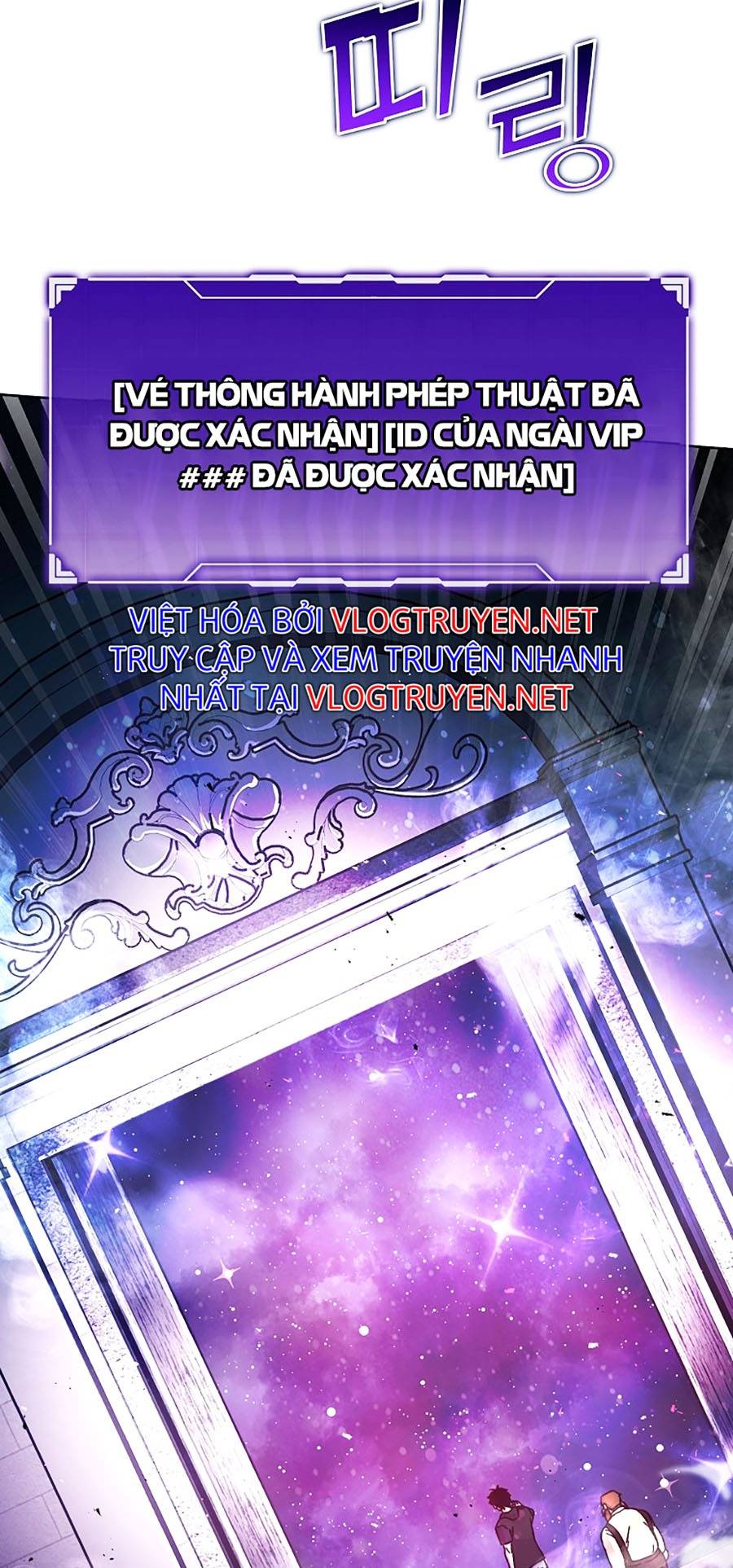 Ma Vương Thăng Cấp Bằng Võ Công Chap 4 - Next Chap 5