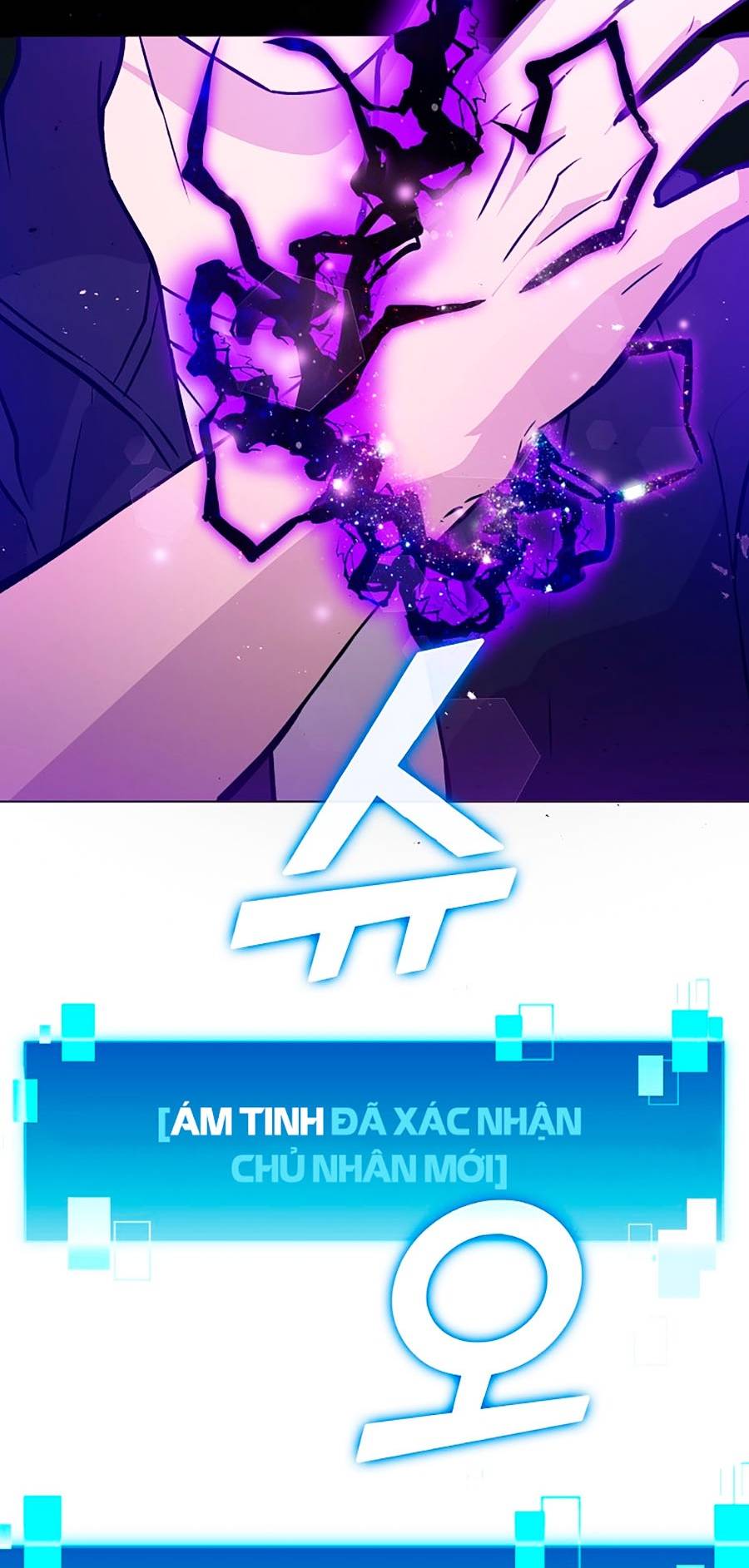 Ma Vương Thăng Cấp Bằng Võ Công Chap 4 - Next Chap 5