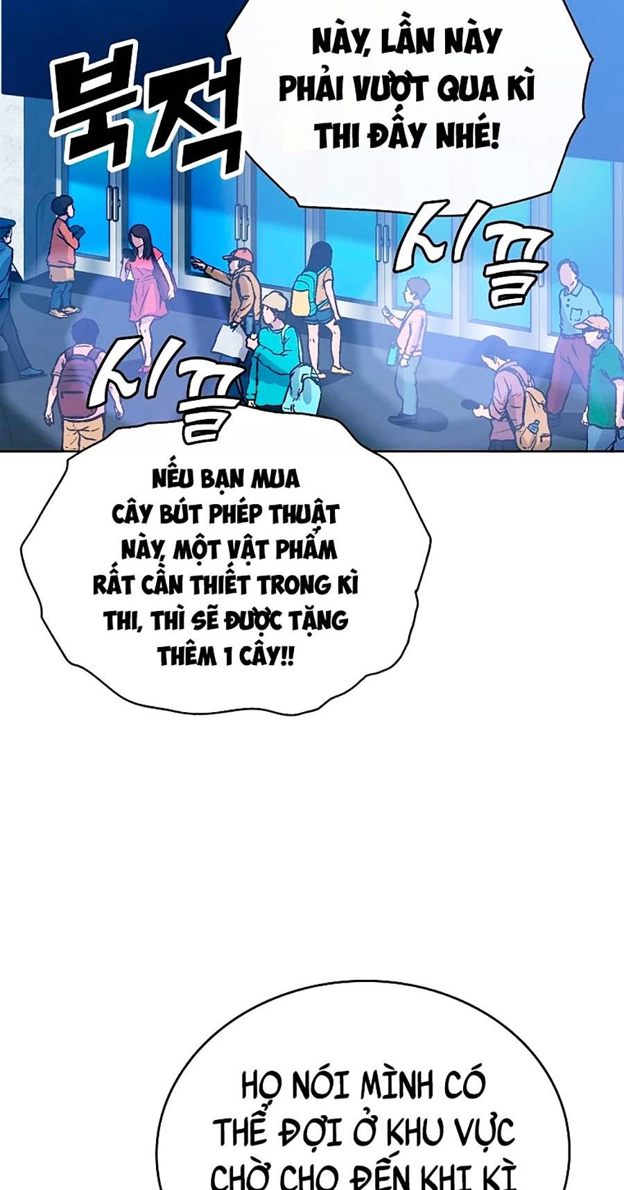 Ma Vương Thăng Cấp Bằng Võ Công Chap 4 - Next Chap 5