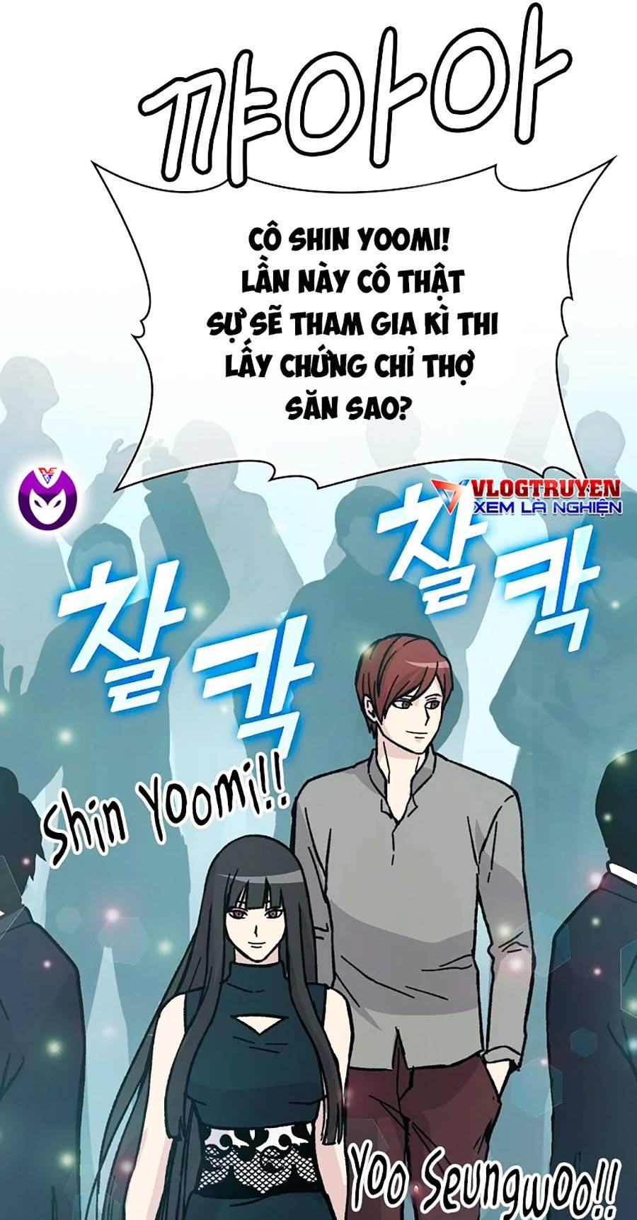 Ma Vương Thăng Cấp Bằng Võ Công Chap 4 - Next Chap 5