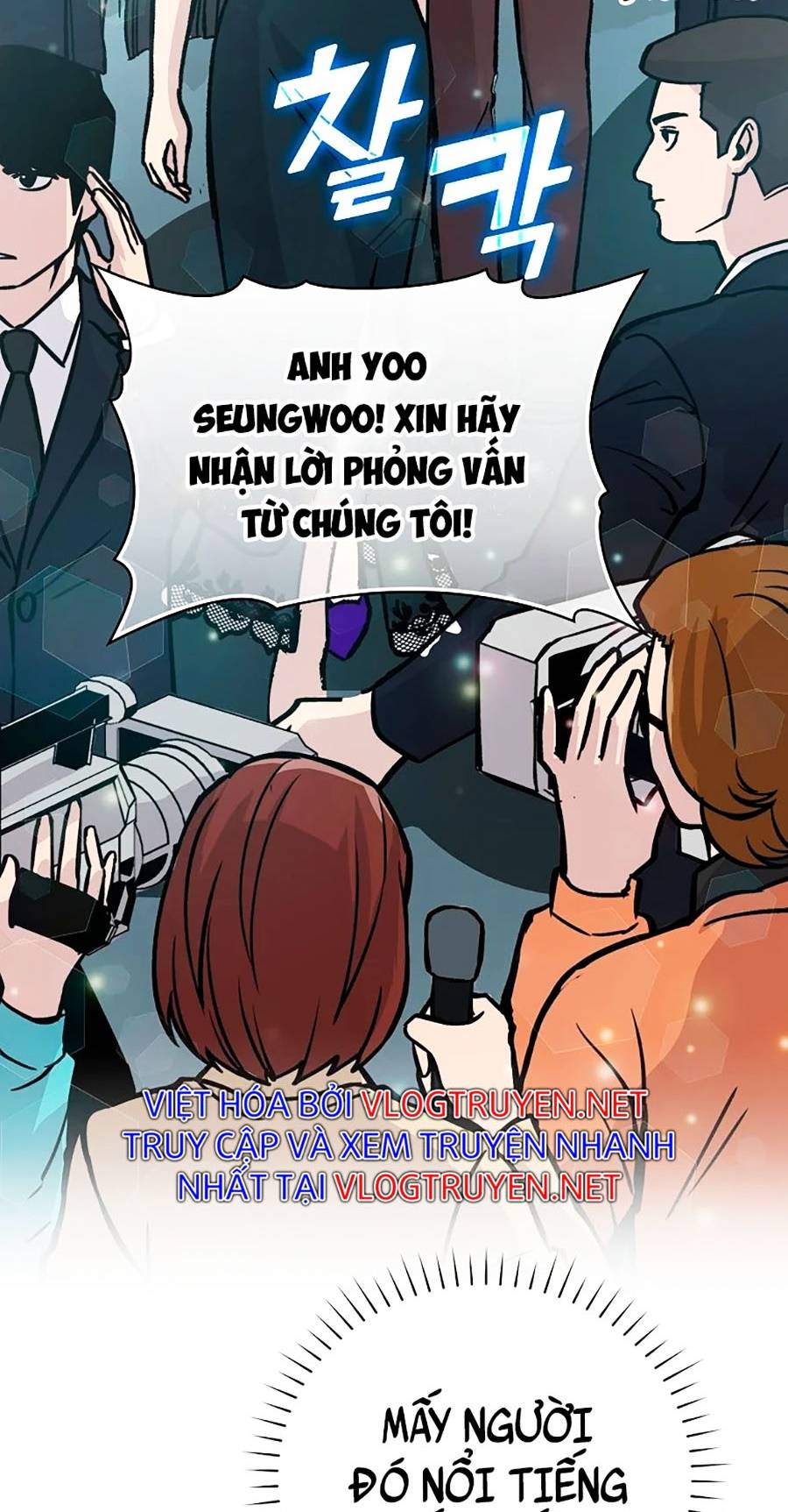 Ma Vương Thăng Cấp Bằng Võ Công Chap 4 - Next Chap 5