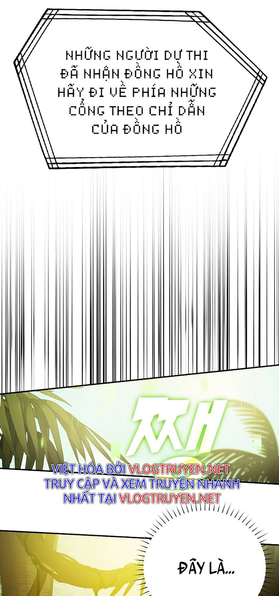 Ma Vương Thăng Cấp Bằng Võ Công Chap 4 - Next Chap 5