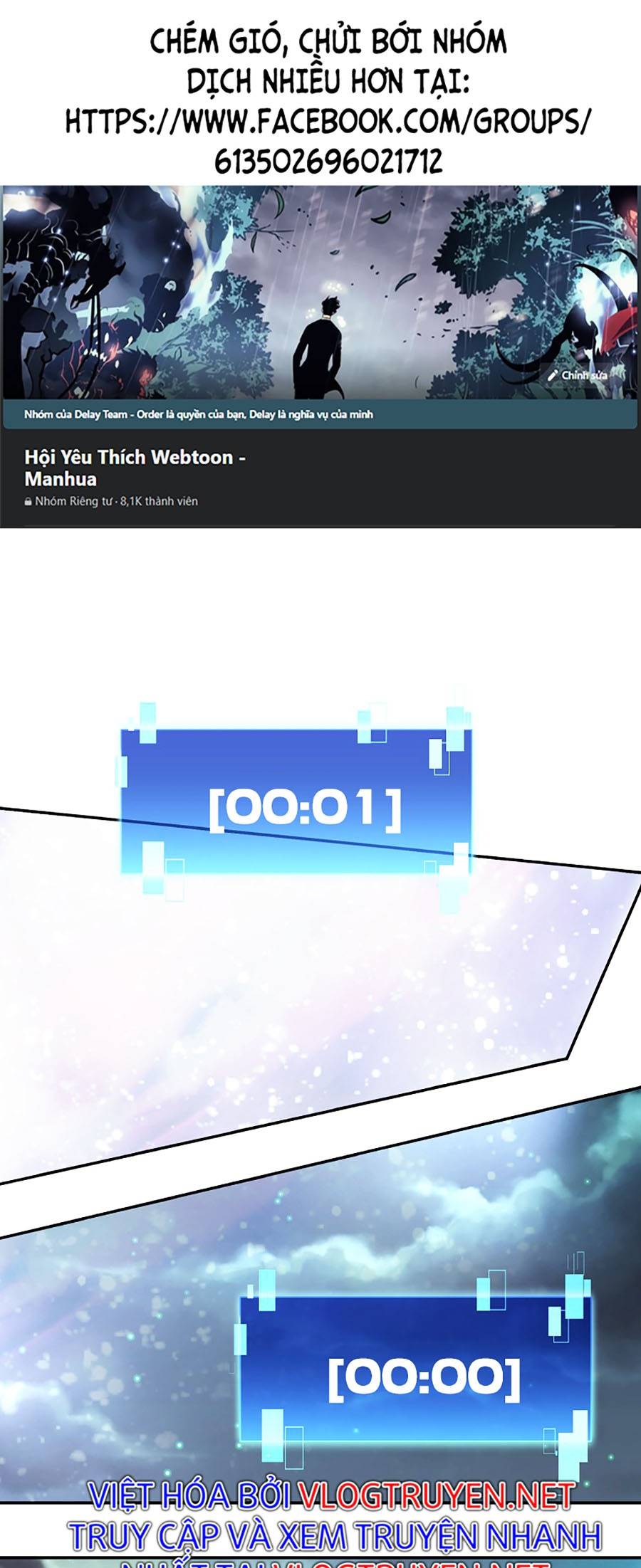 Ma Vương Thăng Cấp Bằng Võ Công Chap 3 - Next Chap 4