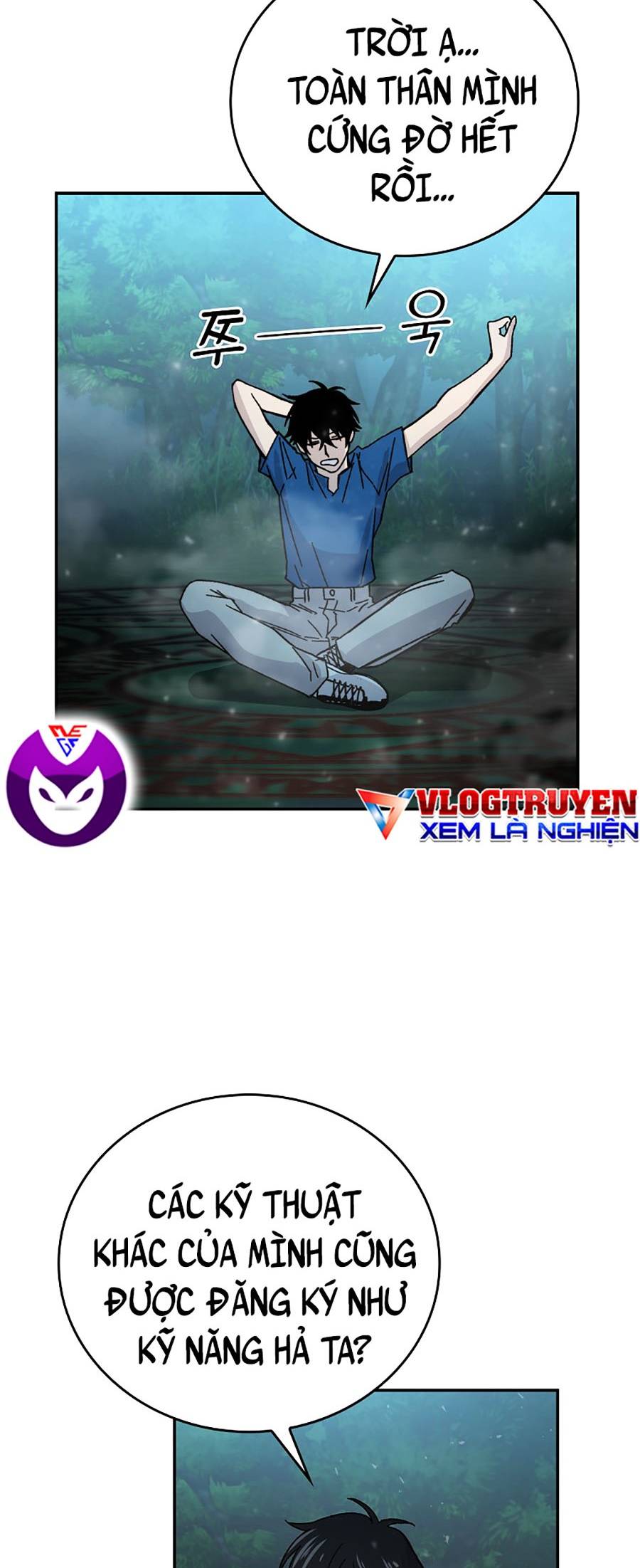 Ma Vương Thăng Cấp Bằng Võ Công Chap 3 - Next Chap 4