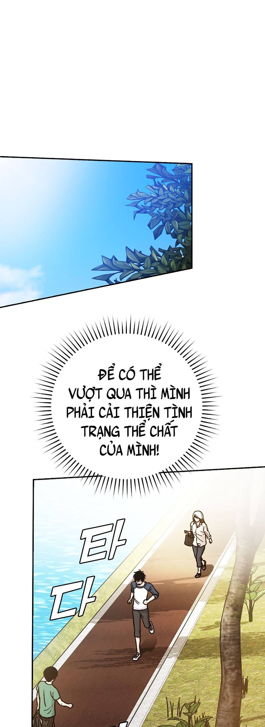 Ma Vương Thăng Cấp Bằng Võ Công Chap 3 - Next Chap 4